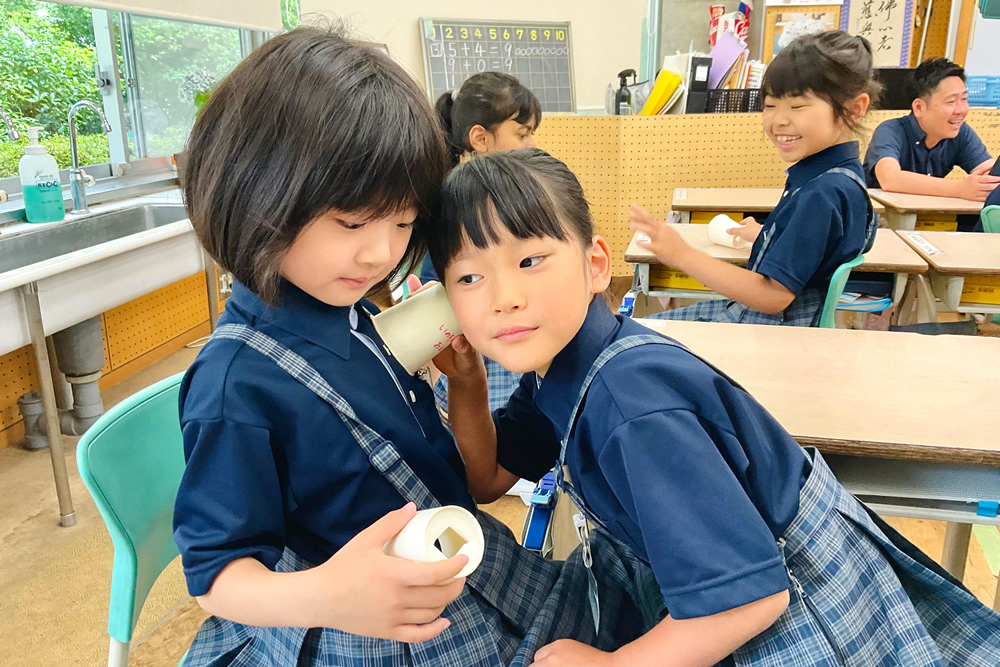 イメージ