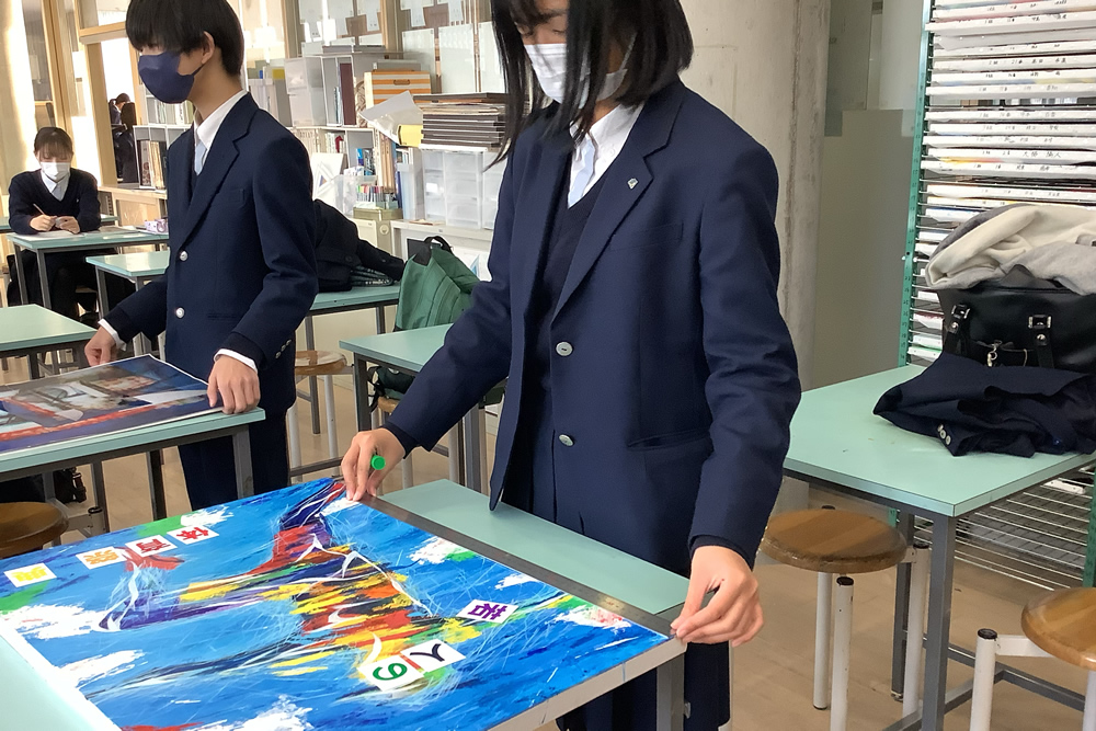 イメージ