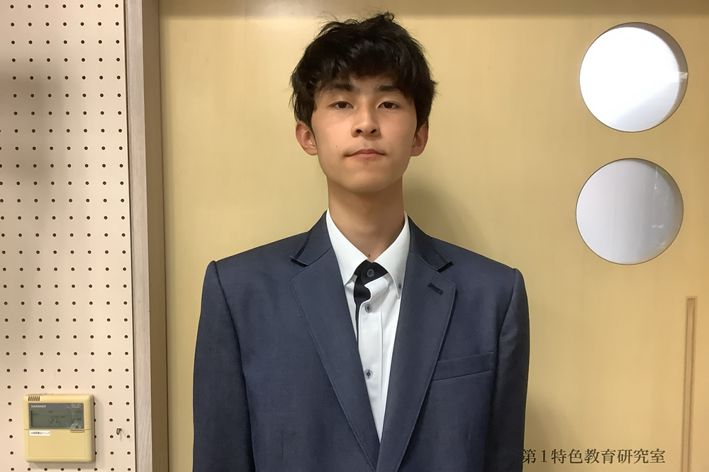イメージ